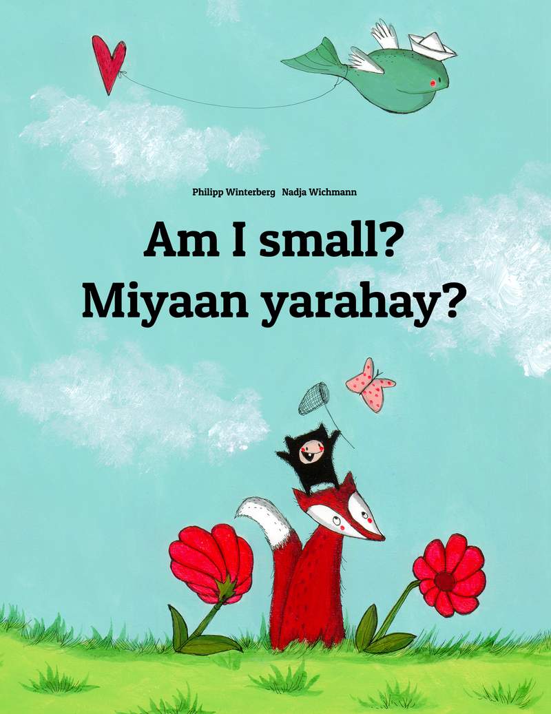 Miyaan yarahay?